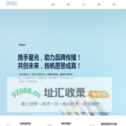 首页-江阴星光文化传媒有限公司