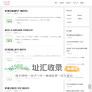 零零七学院吧-提供生活中的经典文案句子