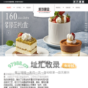 餐饮_美食_甜点_甜品做法-餐饮加盟_昆明隼暮甜品网