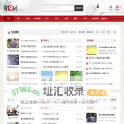 贤学网