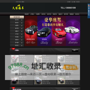 桐庐婚车租赁,桐庐婚庆租车,桐庐婚车出租,桐庐婚车网