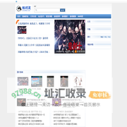 dnf代练等级价格表，dnf代练工作室网站，dnf新手网站，游戏天dnf专区，专注于dnf新手攻略