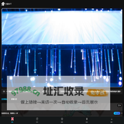 数字藏品