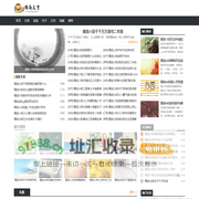 路亚网