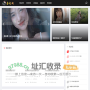 金句网 - 每日晨语_正能量句子_励志短句_一句话经典语录