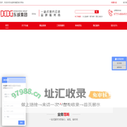 首页_东诚装饰集团|办公、商业设计施工品牌|办公室设计,公司办公室装修设计|写字楼装修设计公司|厂房装修,办公楼装修设计,办公室装修设计-深圳装修公司-深圳东诚装饰建筑集团有限公司