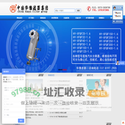 滤芯,PARKER派克滤芯,REXROT力士乐滤芯,MP-FILTER翡翠滤芯,滤油机,过滤器,聚结脱水滤油机_SITENAME