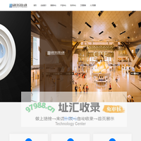 科瑞格空调技术（北京）有限公司