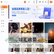 sohuglobal