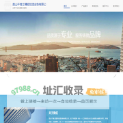 防潮箱 防潮柜-昆山干博士精密控湿设备有限公司