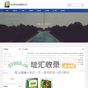 郑州郑州纸箱包装订做_特产包装纸箱生产-郑州辰宇包装有限公司