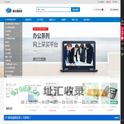 黑龙江奥飞思科技有限公司 -