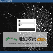 CityMatrix城市数据网格云平台