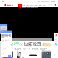 讯美时代IPPBX，IP话机，视频会议，专业的企业办公通信解决方案服务商