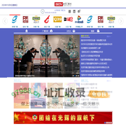 北京广播网
