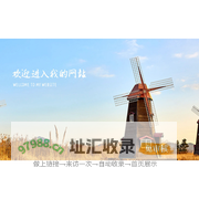 小香风面料supplier