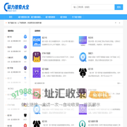 磁力猫_磁力链接_BT磁力搜索引擎_磁力搜索大全平台