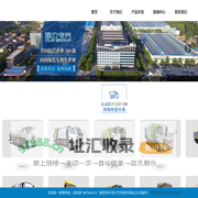 环卫压缩垃圾车价格-扫路清车厂家-扫地洗扫车-程力道路清扫车-程力专用汽车股份有限公司