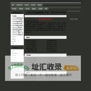 德国book2net书刊扫描仪_非接触式扫描仪_电子卷宗扫描仪_档案古籍扫描仪_非接触式证物案卷扫描系统