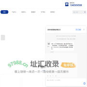 苏州不锈钢水箱厂家-不锈钢水箱-不锈钢保温水箱-不锈钢水罐-保温水箱-苏州永硕金属制品有限公司