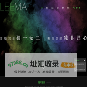 LEEMA-专业的动画服务商