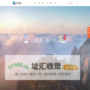 正远科技_SRM数字化采购_低代码开发平台_合同管理