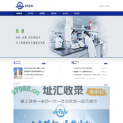 苏州科贝生物技术有限公司