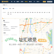 眉山租车—神州租车网,全球租车领导品牌,眉山租车大全,眉山租车门户,提供眉山租车地址,眉山租车电话,眉山租车地图查询