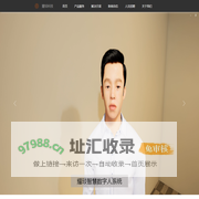 北京耀琰科技有限责任公司