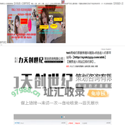 400一次全约微信联系方式-快餐500元3小时不限次数-附近快餐300元3小时-M百约网  -Powered by zychr.com
