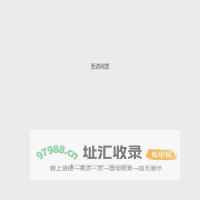 not404found