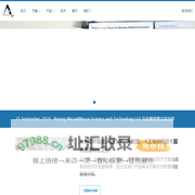 北京友阁信息科技有限公司