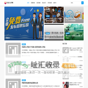 万家人才网-各地招聘信息发布汇总