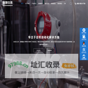 电磁流量计-杭州联测自动化技术有限公司
