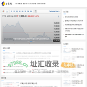 大财经-专业财经资讯和投资分析平台