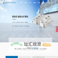 可控硅_晶闸管_二极管整流桥_传感器_IGBT_熔断器_保险丝_模块三相整流桥_快恢复二极管-昆山新东佳电子有限公司