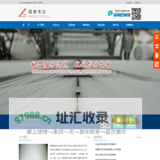 透气布|空气斜槽帆布|透气层布|气化布|透气布生产厂家_银梭透气布