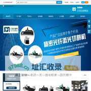 合肥仕创艾科技有限公司