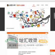 烟台开发区九天广告公司 烟台开发区广告设计公司 烟台开发区设计公司  烟台开发区画册设计 烟台开发区标志设计 咨询热线：13964543469