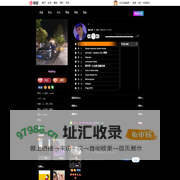 yesposdj,yespos图片,yesposdj舞曲,yespos.33591.com