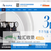 数字压力表_数显压力表_精密压力表_无线精密数字压力表_数字压力计_陕西创威