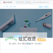 润小雨（深圳）信息技术咨询有限公司