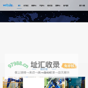 首页 --- 智能科技有限公司