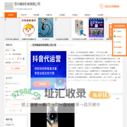 叶片泵_柱塞泵_电磁阀_单向阀-苏州锦幕机电有限公司