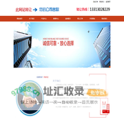 贵阳通风管道,不锈钢风管,排烟管道-贵州诚信加工厂