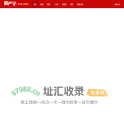 哈尔滨房产网_新楼盘_二手房_租房_哈尔滨房地产信息【哈尔滨房产讯】f.cx