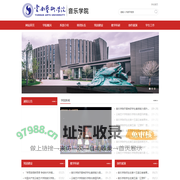 过期废旧农药如何处理_回收库存农药 - 河北龙旺特生物化工有限公司