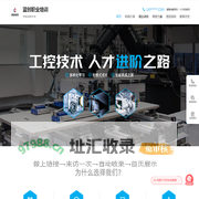 沈阳蓝创职业培训学校官网-沈阳西门子1200PLC培训_锅炉水处理培训_观光车司机培训_电梯维修培训_沈阳电工证培训_沈阳叉车培训_沈阳焊工培训