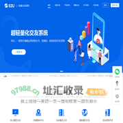 交友系统-婚恋交友源码-交友网站建设-02U轻量化交友系统