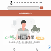 江苏太川金属有限公司